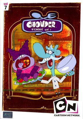 Descargar Chowder (Serie de TV)