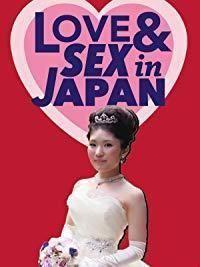 Descargar Sexo y amor en Japón