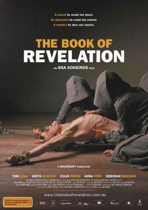 Descargar El libro de las revelaciones