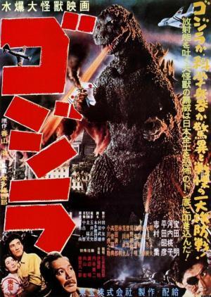 Descargar Godzilla. Japón bajo el terror del monstruo