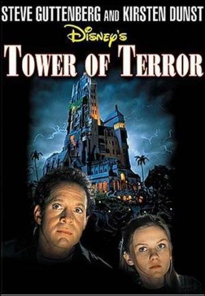 Descargar La torre del terror (TV)