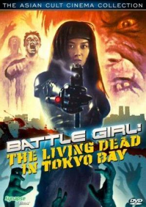 Descargar Battle Girl: The Living Dead in Tokyo Bay