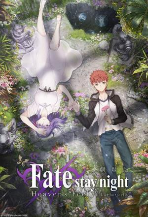 Descargar Fate/Stay Night: Heavens Feel - II. Lost Butterfly