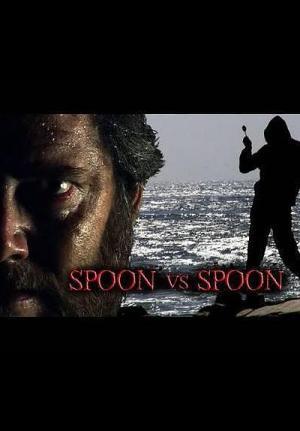 Descargar Spoon vs. Spoon (C)