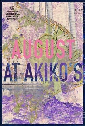 Descargar August at Akikos