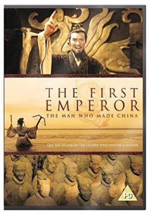 Descargar El primer emperador (TV)