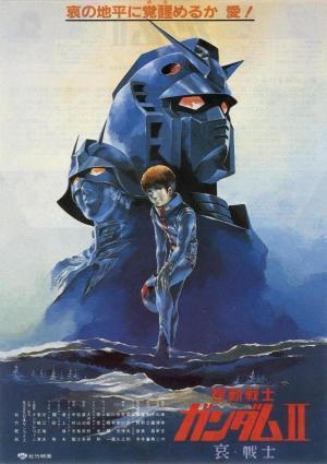 Descargar Mobile Suit Gundam II: Soldados del dolor