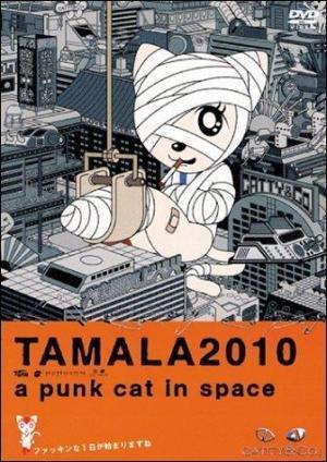 Descargar Tamala 2010: A Punk Cat in Space