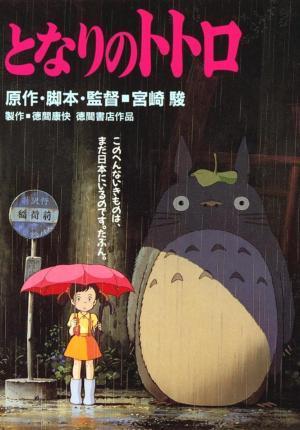 Descargar Mi vecino Totoro