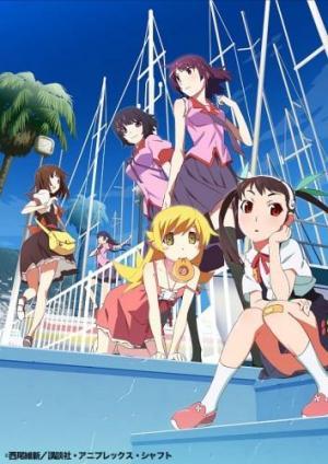 Descargar Monogatari Series: Second Season (Serie de TV)