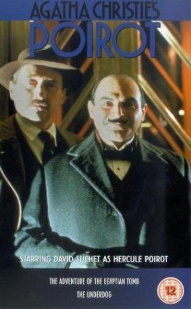Descargar Agatha Christie: Poirot - La aventura de la tumba egipcia (TV)