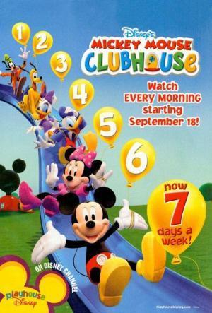 Descargar La casa de Mickey Mouse (Serie de TV)