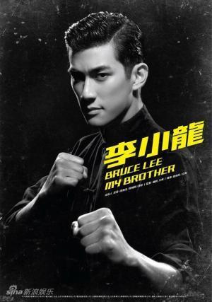 Descargar El joven Bruce Lee